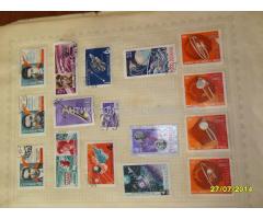 Колекция марок