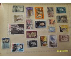 Колекция марок