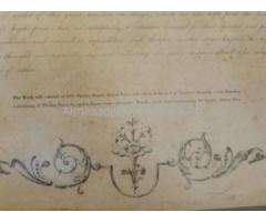 Продам гровюру 1690-х Франция ЖА\ан Антуан Ватто
