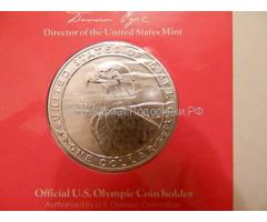 США. Набор из 3 монет 1983 года.  Серебро